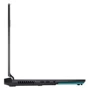 Ноутбук ASUS ROG Strix G17 (G713RS-LL063WA_64_2TB): Объем накопителя 2 ТБ SSD