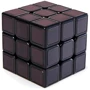 Головоломка Rubik's Кубик 3х3 Фантом (6064647)