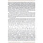Томас Мелорі: Смерть Артура (графіка Обрі Бердслея): Автор Томас Мэлори