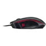 Мышь Acer Nitro Gaming Mouse II (GP.MCE11.039): Эргономика для правой руки