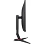 Монитор AOC 27G2SPU/BK: Формат изображения 16:9