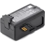 Акумулятор DJI Intelligent Flight Battery for DJI Avata (CP.FP.00000072.01) фото 4