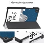 Аксесуар для планшетних ПК BeCover Smart Case Good Night для Lenovo Tab One / Tab K9 8.7 2025 (713748)