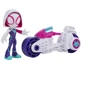 Транспортное средство Hasbro SPD Спайди и его удивительные друзья (F7461 SAF GHOST MOTORCYCLE)