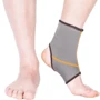 Фіксатор щиколотки USA Style LEXFIT розмір L сірий (LBS-1408-L): Тип Фиксатор лодыжки