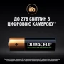 Аккумуляторы Duracell Ni-MH AA HR6 1300mAh 2шт. фото 7