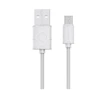Кабель Baseus USB Cable to microUSB Yaven 1m White (CAMUN-02)