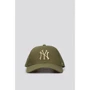 Бейсболка 47 Brand Yankees MVP Snapback зеленая (B-MVPSP17WBP-SWO)