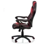 Кресло геймерское Special4You Game black/red (E5388)