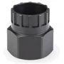 Съемник кассет Park Tool FR-5.2 для локрингов кассет Shimano® SRAM® SunRace® (TOO-10-97)