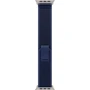 Apple 49mm Blue Trail Loop S-M - Natural Titanium Finish (MXTT3ZM/A)