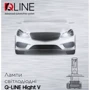 Лампи світлодіодні QLine Hight V D1/2/3/4S 6000K (2шт.) фото 4