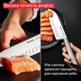 Кухонний ніж сантоку Tefal Precision 16.5 см (K2891124) фото 8