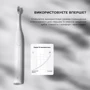 Зубна щітка Oclean Endurance Eco Electric Toothbrush White (6970810553338): Призначення взрослая