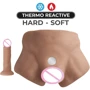 Полуторс с фаллоимитатором на присоске SilexD Apollo S Male Torso Caramel