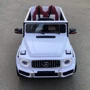 Электромобиль Kidsauto Mercedes-Benz G65 AMG STYLE белый (FB-912white)