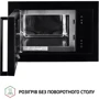Встраиваемая микроволновая печь Perfelli BM 255 GLB: Цвет черный
