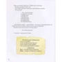 Найкращі народні казки. книга 1: Жанр казки