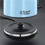 Електрочайник Russell Hobbs 20417-70 Colours Plus Heavenly Blue: Тип нагрівального елементу дисковий (прихований)
