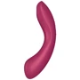 Вакуумный стимулятор с вибрацией Satisfyer Curvy Trinity 1 Red