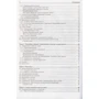 Володимир Дронов: PHP та MySQL. 25 уроків для початківців: ISBN 978-5-9775-6651-3
