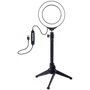 Кольцевая USB RGBW LED лампа Puluz PKT3049B 4.7" с настольным штативом (PKT3049B)