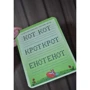 Дорожные игры. Рисовалки в дороге: Количество страниц 90