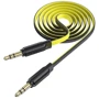Кабель Hoco Audio Cable AUX 3.5mm Jack UPA16 2m Yellow: Тип Mini-jack 3.5mm - Mini-jack 3.5mm