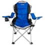 Rресло-шезлонг раскладное Ranger FC 750-052 Blue (RA 2233)