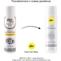 Силиконовая смазка pjur MED Premium glide 100 мл для чувствительной кожи, прошла клинический тест