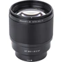 Объектив для фотоаппарата Viltrox AF 85mm f/1.8 II (Sony-E): Тип объектива Портретный