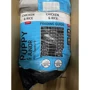 Alice Puppy & Junior Chicken and Rice 17 кг (Корм для собак)(78631848): Виробник Alice