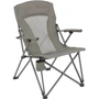 Стул кемпинговый Highlander Doune Chair Charcoal (FUR098-CH)