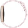 Фітнес-браслет Huawei Band 7 Nebula Pink (55029078): Відстеження сну є