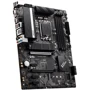 MSI PRO B660-A DDR4: Разъемы на задней панели USB 3.1 Gen 2, HDMI, Ethernet RJ-45, DisplayPort