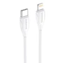 Кабель Borofone Cable USB-C to Lightning 1m White (BX19)