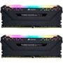 Corsair 16 GB DDR4 4000 MHz Vengeance PRO (CMW16GX4M2K4000C19)