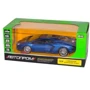 Машинка металл 68254A АВТОПРОМ, 1:24 Lamborghini Aventador LP700-4