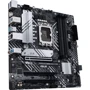 ASUS PRIME B660M-A D4-CSM: Оперативная память 4xDDR4 5333, до 128 ГБ