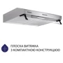 Вытяжка Minola HPL 514 I фото 10