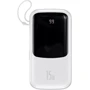 Внешний аккумулятор Baseus Power Bank 10000mAh Qpow Digital Display with Cable USB-C 15W White (PPQD050002): Встроенный кабель USB Type-C