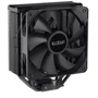 Кулер PCCooler PALADIN EX400