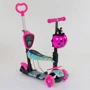Самокат Best Scooter рожевий (26901)