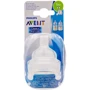 Соска силиконовая Philips AVENT Anti-colic 1м+ 2 шт (SCF632/27): Форма классическая