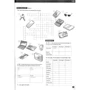 Speak Out Elementary Workbook +CD +key: Количество страниц 95