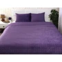 Чехол на подушку Руно 50x70 см (382.55_Violet): Состав 100% полиэстер
