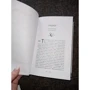Мара Вульф: Сёстры-ведьмы. Сестра звёзд: ISBN 978-5-04-115757-9
