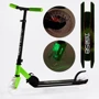 Двоколісний самокат Best Scooter Green and Black (116777): Кількість коліс 2