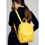 Женский рюкзак Sambag Brix KSH желтый (11311028): Пол Женский