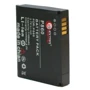 Акумулятор Акумулятор ExtraDigital for HTC Polaris 100 (1100 mAh) - DV00DV6089: Виробник ExtraDigital